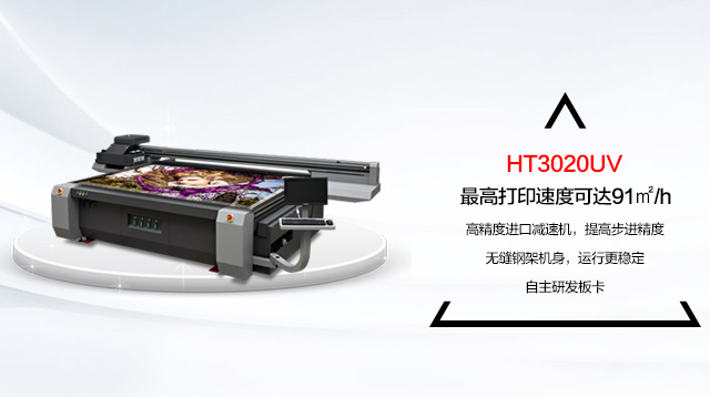 黄瓜小视频在线观看网址HT3020