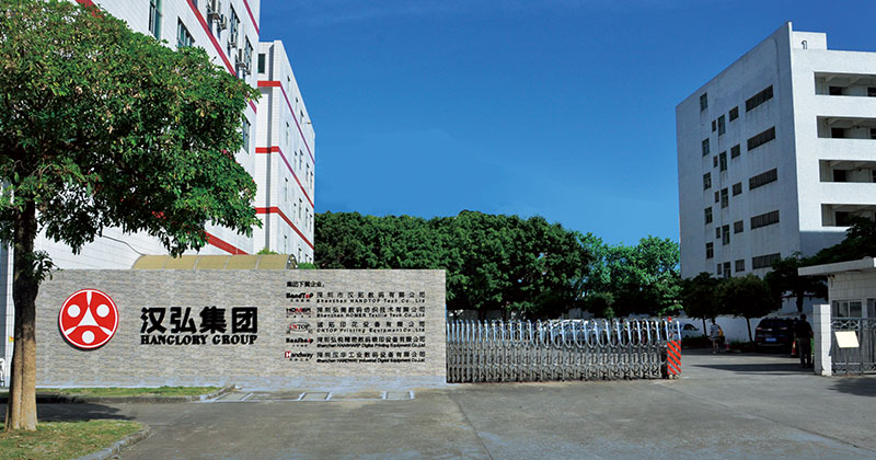 黄瓜小视频在线观看网址uv平板喷绘机,uv平板喷绘机品牌