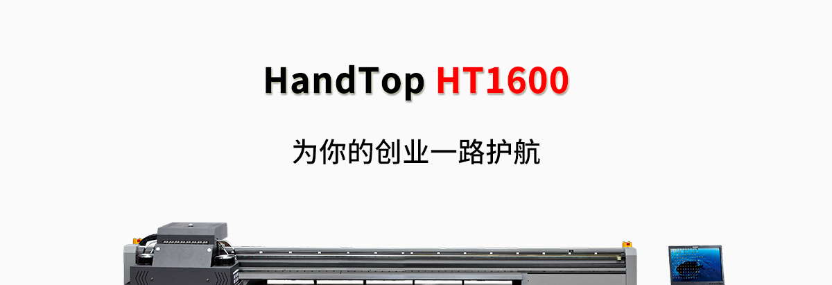 ht1600黄瓜网站下载