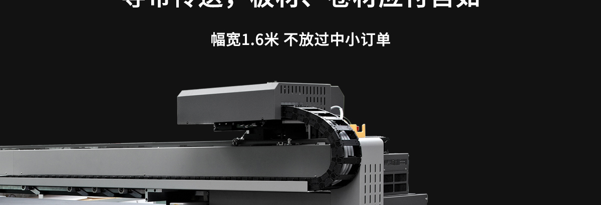 ht1600黄瓜网站下载