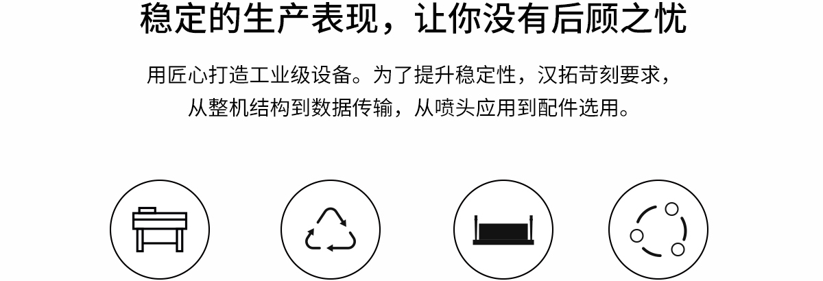ht1600黄瓜网站下载