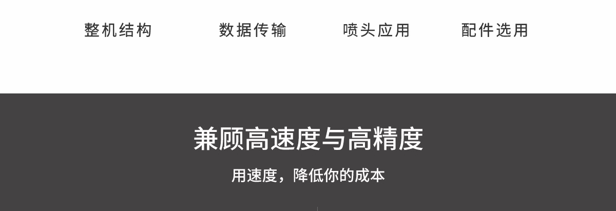 ht1600黄瓜网站下载