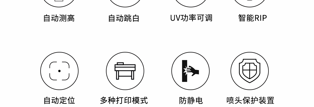 ht1600黄瓜网站下载