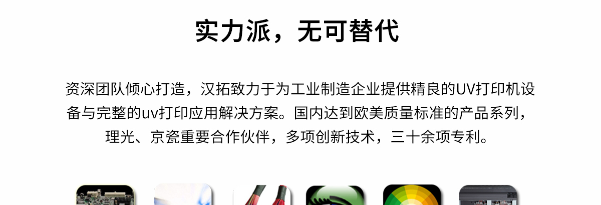 ht1600黄瓜网站下载
