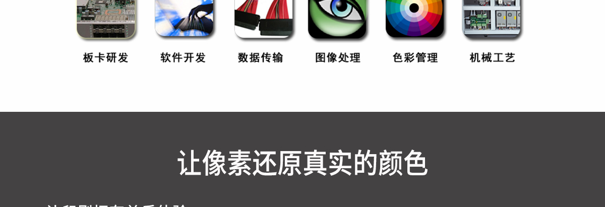 ht1600黄瓜网站下载