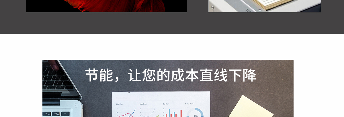 ht1600黄瓜网站下载