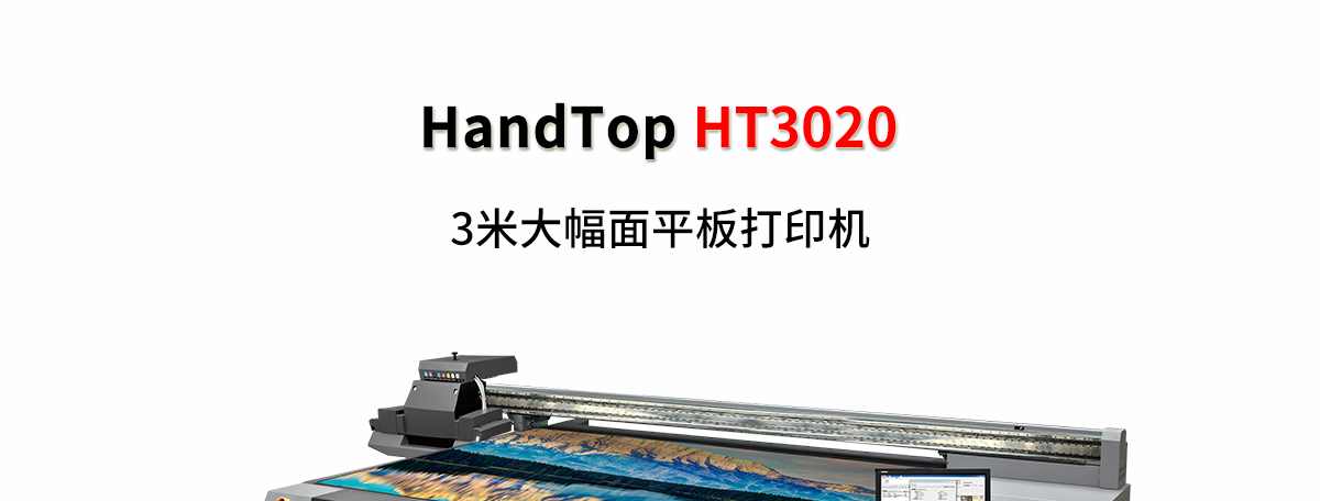 ht3020黄瓜网站下载