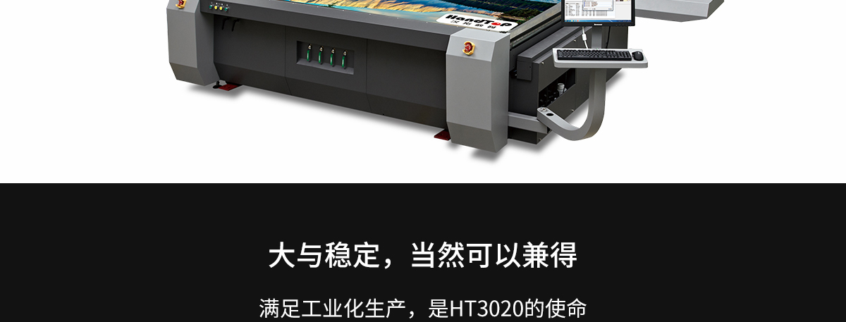 ht3020黄瓜网站下载