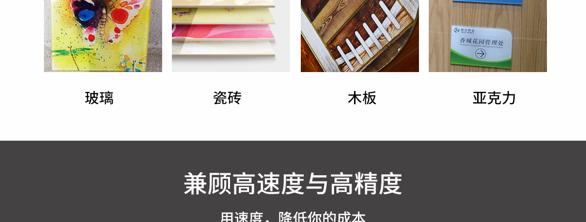 ht3020黄瓜网站下载