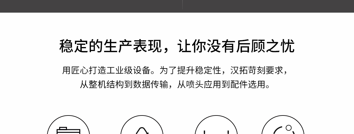 ht3020黄瓜网站下载