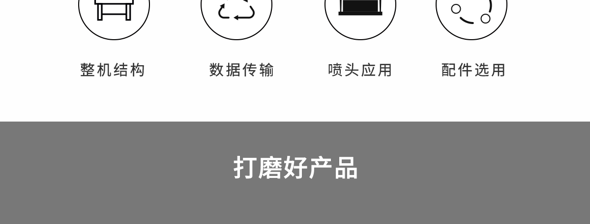 ht3020黄瓜网站下载