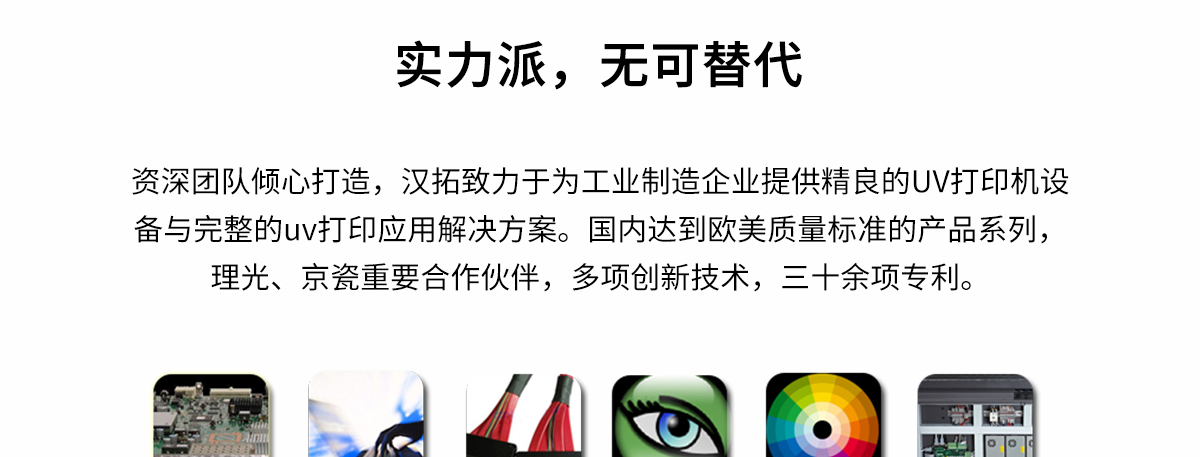 ht3020黄瓜网站下载