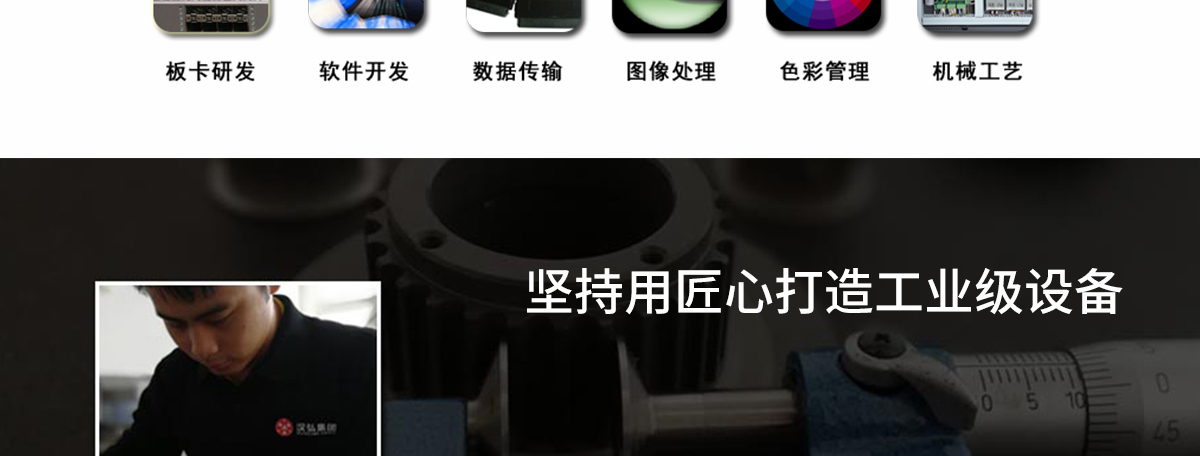 ht3020黄瓜网站下载