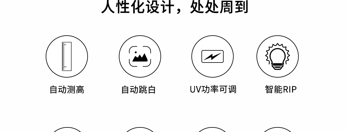 ht3020黄瓜网站下载