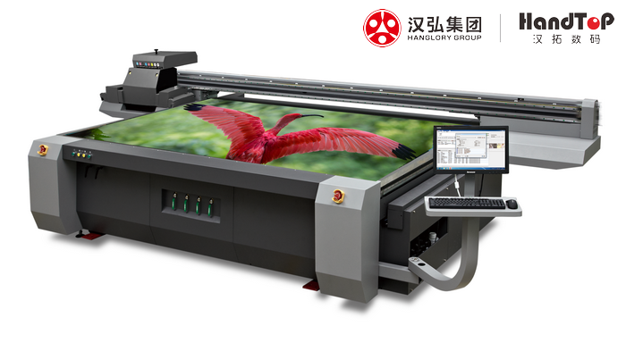 黄瓜小视频在线观看网址HT2512UV平板打印机