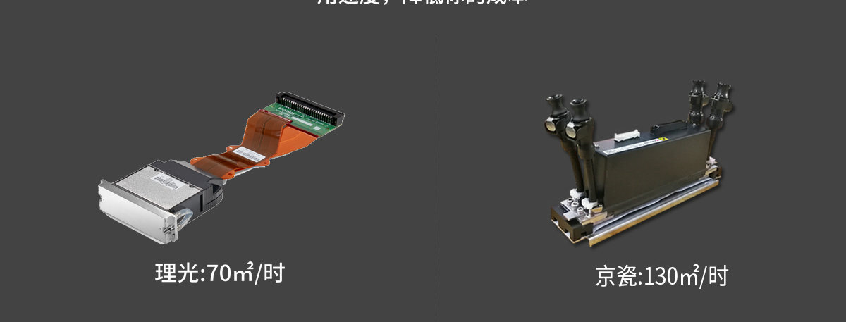 ht3020黄瓜网站下载